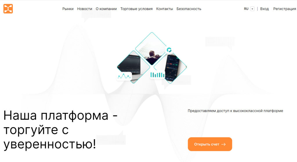 Брокер ArkisEguro (arkiseguro.com) реальные отзывы