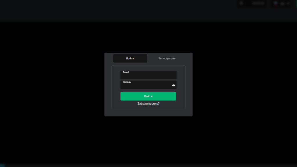 Брокер Trades ajr61 (trades.ajr61.com) отзывы 2024
