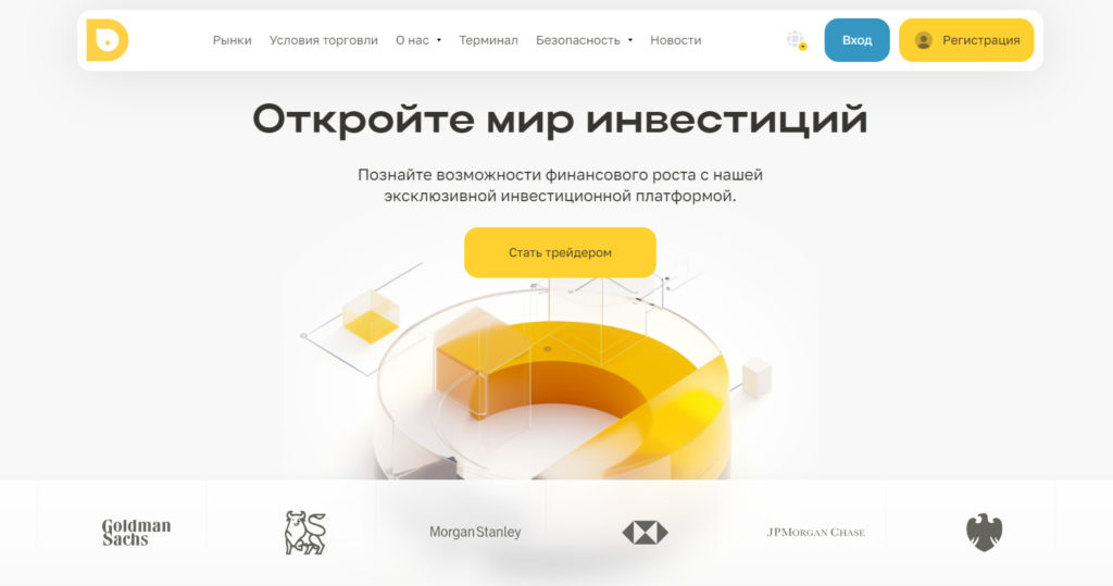 Обзор компании ADuoVation (aduovation.com), реальные отзывы 2024