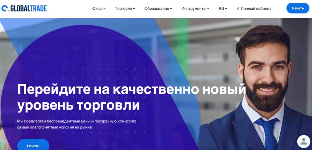 AGlobalTrade (aglobaltrade.com)