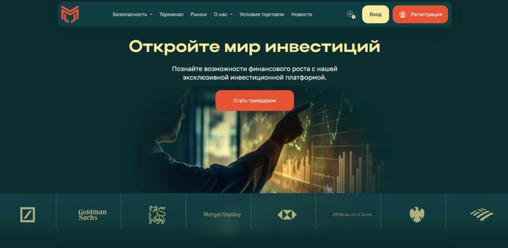 Myo Lura (myolura.com, myo-lura.org) отзывы 2024