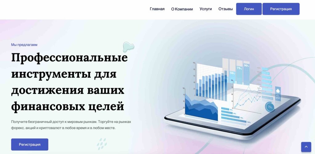 VPKFond (vpkfond.com)