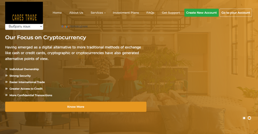 Cares Trade (cares-trade.org) отзывы