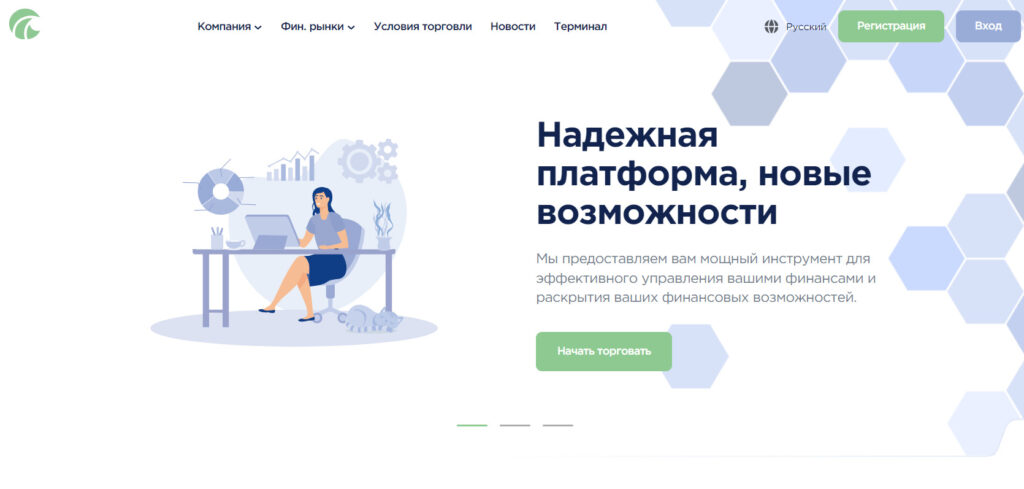 Dezlanpr (dezlanpr.com, dezlan-pr.org) отзывы