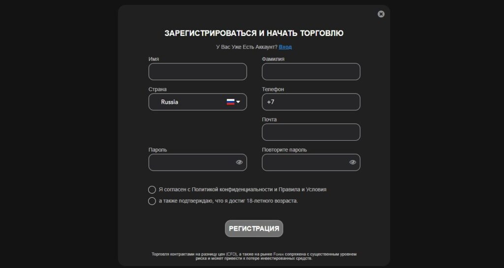 GPTCentr (m.gptcentr.com) отзывы