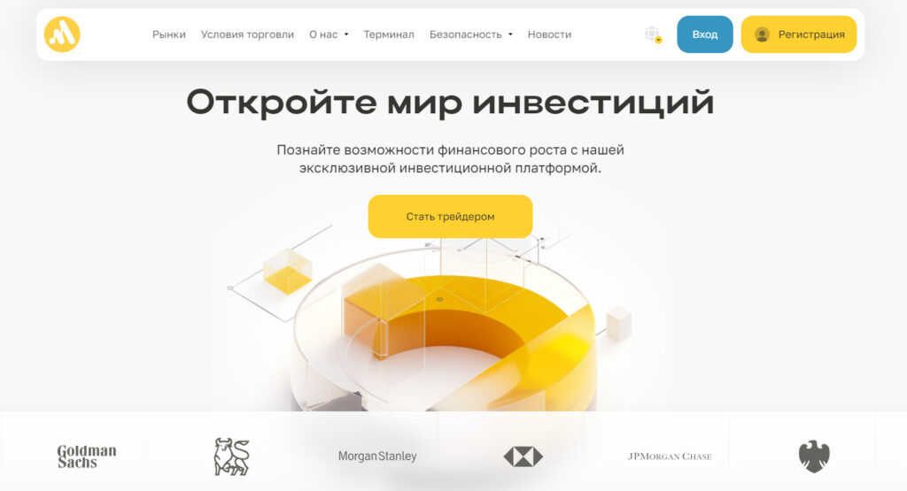 Mesinotek (mesinotek.com) отзывы