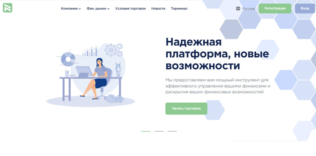 Revelbev (revelbev.com, revel-bev.co) отзывы