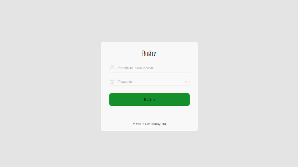 Sbrwbs (sbrwbs.com) отзывы 2024