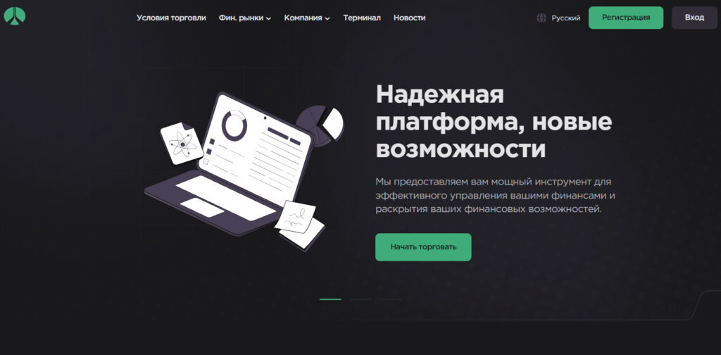 Acceng (acceng.net, acce-ng.pro) отзывы 2024