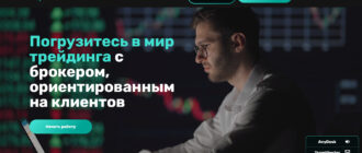 Bemo Investment Firm Ltd (bemoinvestmentfirmltd.com)