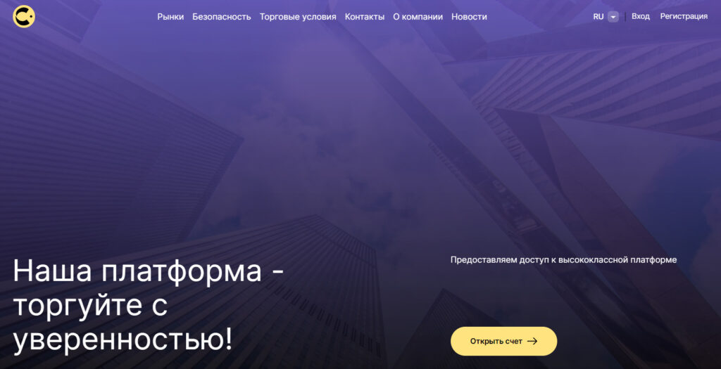 CorfSla (corfsla.com, corf-sla.co)