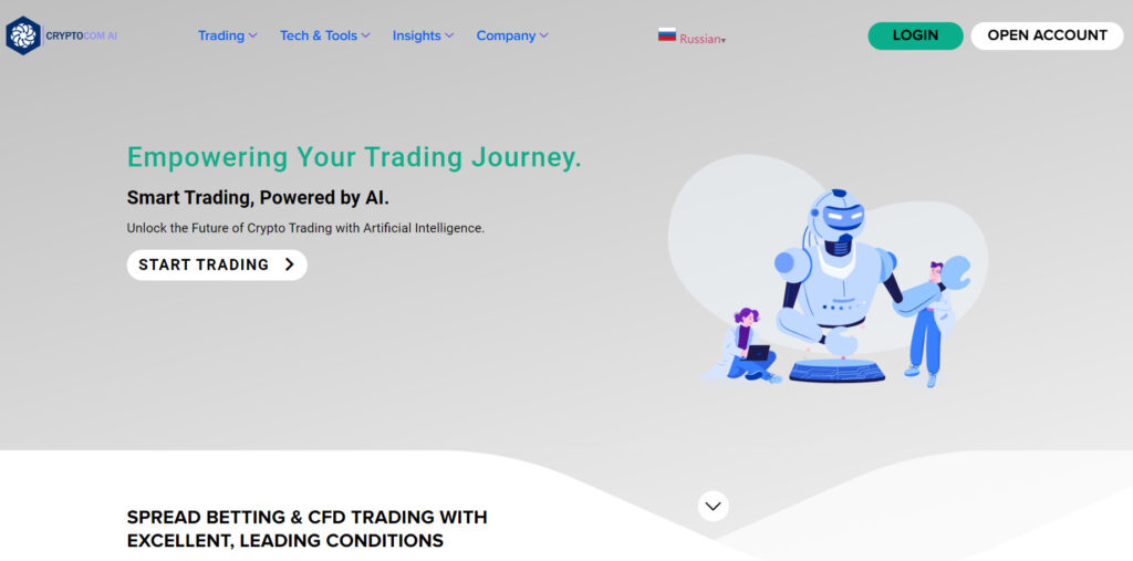 CryptoCOM (crypto-com.ai)