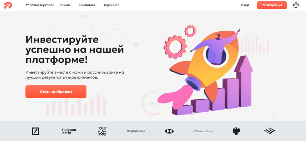 DraComi (dracomi.net, d-comi.pro)