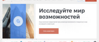 EfeLarte (efelarte.com)