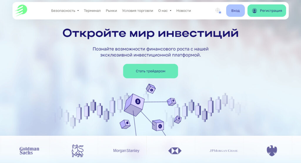 Emeneyst (emeneyst.com, emene-yst.net)