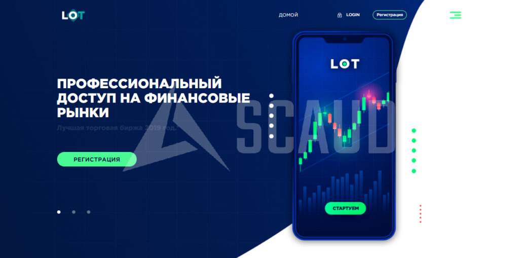 Lot Capital (lot.capital)