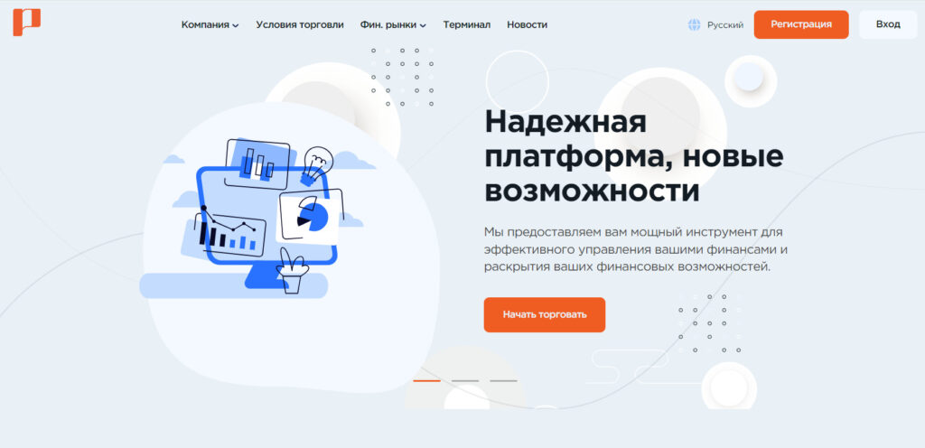 Provenitech (proveni-t.biz)