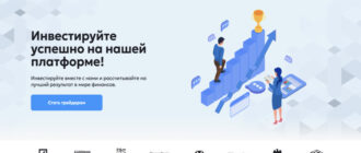 PTS Ecorp (ptsecorp.com, pts-ecorp.pro)