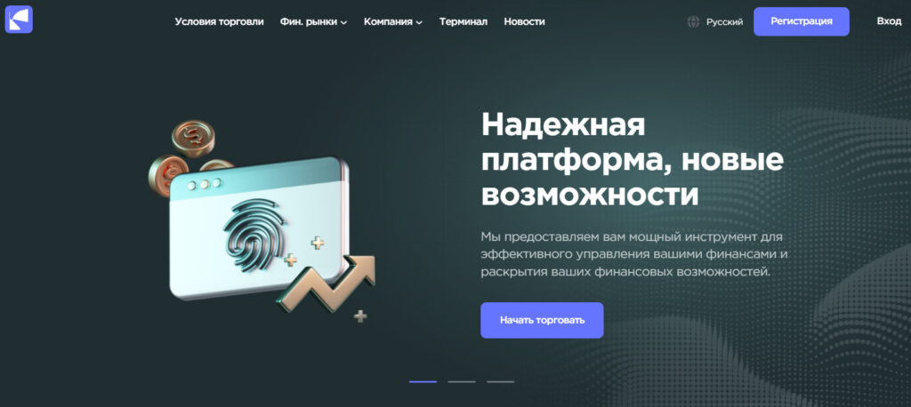 Rewild RX (rewildrx.com, rewild-rx.co)