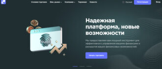 Rewild RX (rewildrx.com, rewild-rx.co)