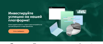 Wanbo Corp (wanbocorp.com, wanbo-corp.net)