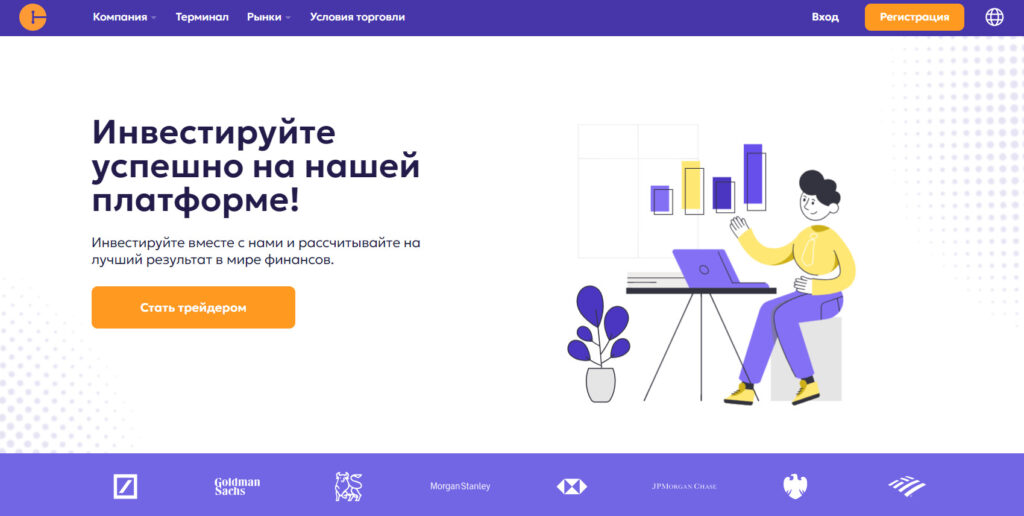 Сormetryx (cormetryx.com, cm-tryx.info)