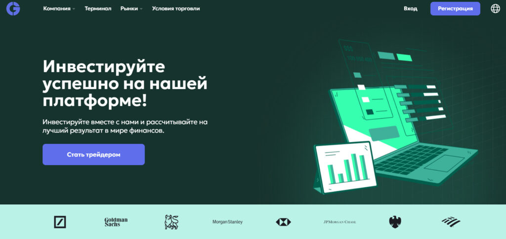 Geevo Co (geevoco.com, geevo-co.org)