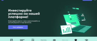 Geevo Co (geevoco.com, geevo-co.org)