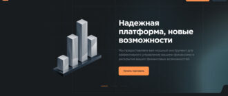 Gk Teksoft (gkteksoft.com) отзывы 2024
