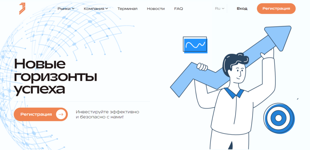 Datroniq (datroniq.com, datro-niq.cc)