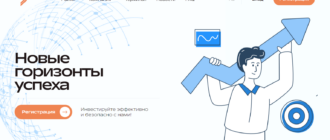 Datroniq (datroniq.com, datro-niq.cc)