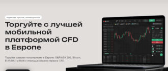 ICD-csc (icdcsc.com, trade.icdcsc.com)