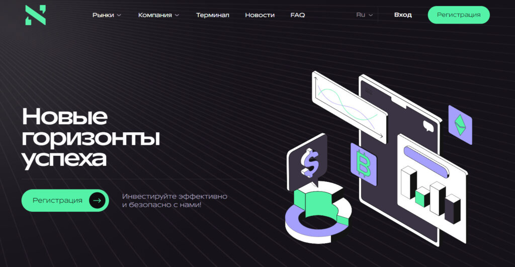 Nasane TAC (nasanetac.com, nsn-tac.co)