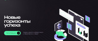 Nasane TAC (nasanetac.com, nsn-tac.co)