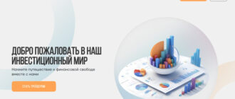 Erimsaz (erimsaz.com, erim-saz.co)